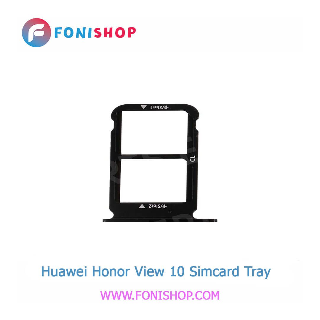 خشاب سیم کارت اصلی هوآوی Huawei Honor View 10