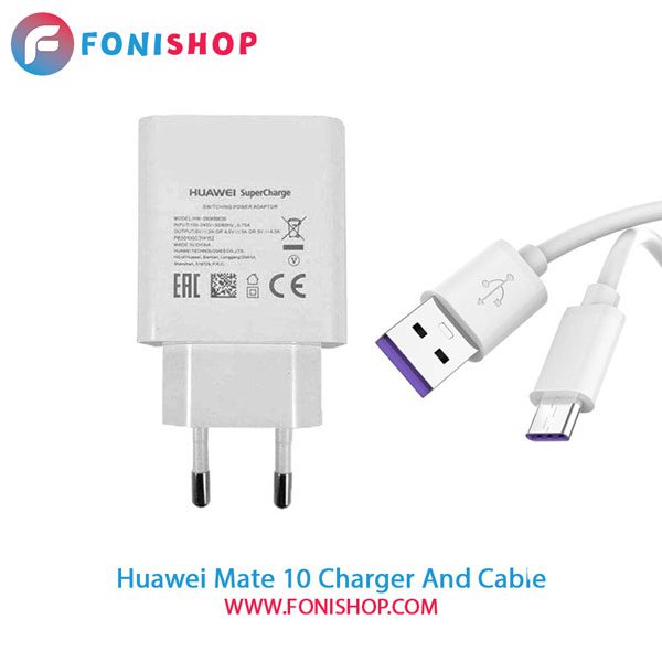 کابل و شارژر سوپر فست شارژ اصلی هوآوی Huawei Mate 10