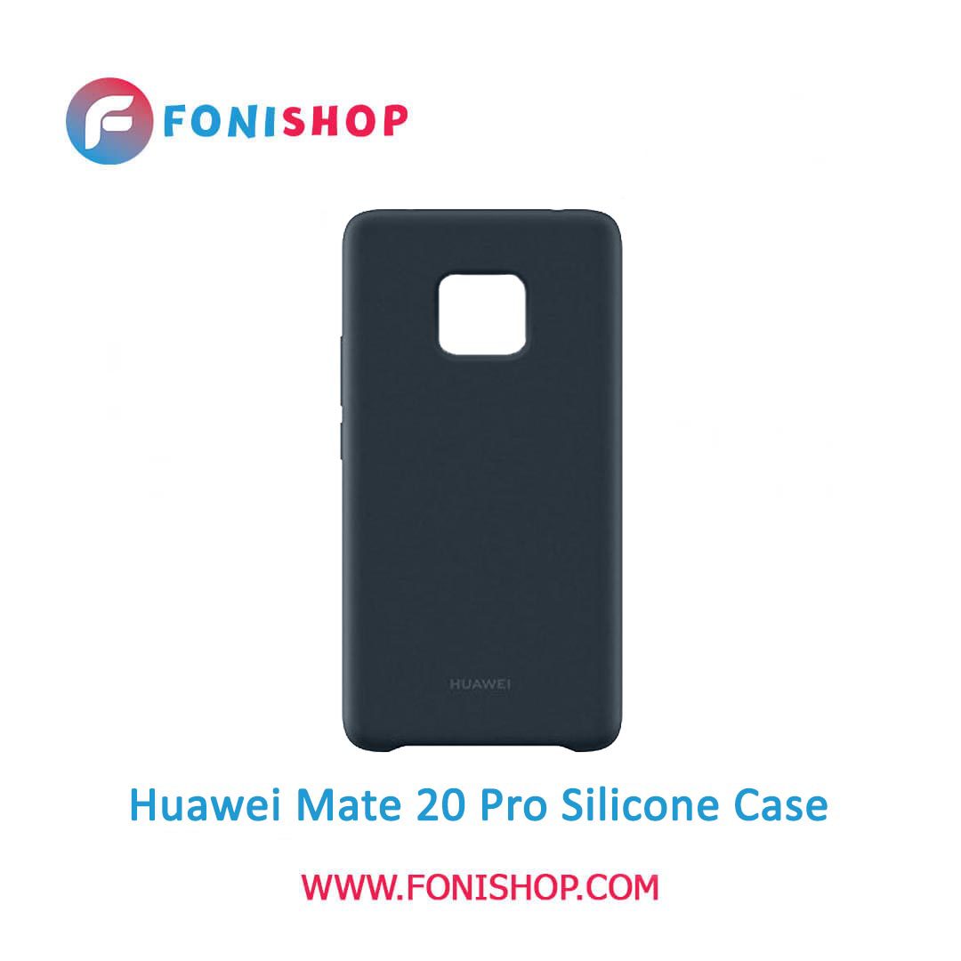 قاب گوشی موبایل هواوی میت 20 پرو / Huawei Mate 20 Pro