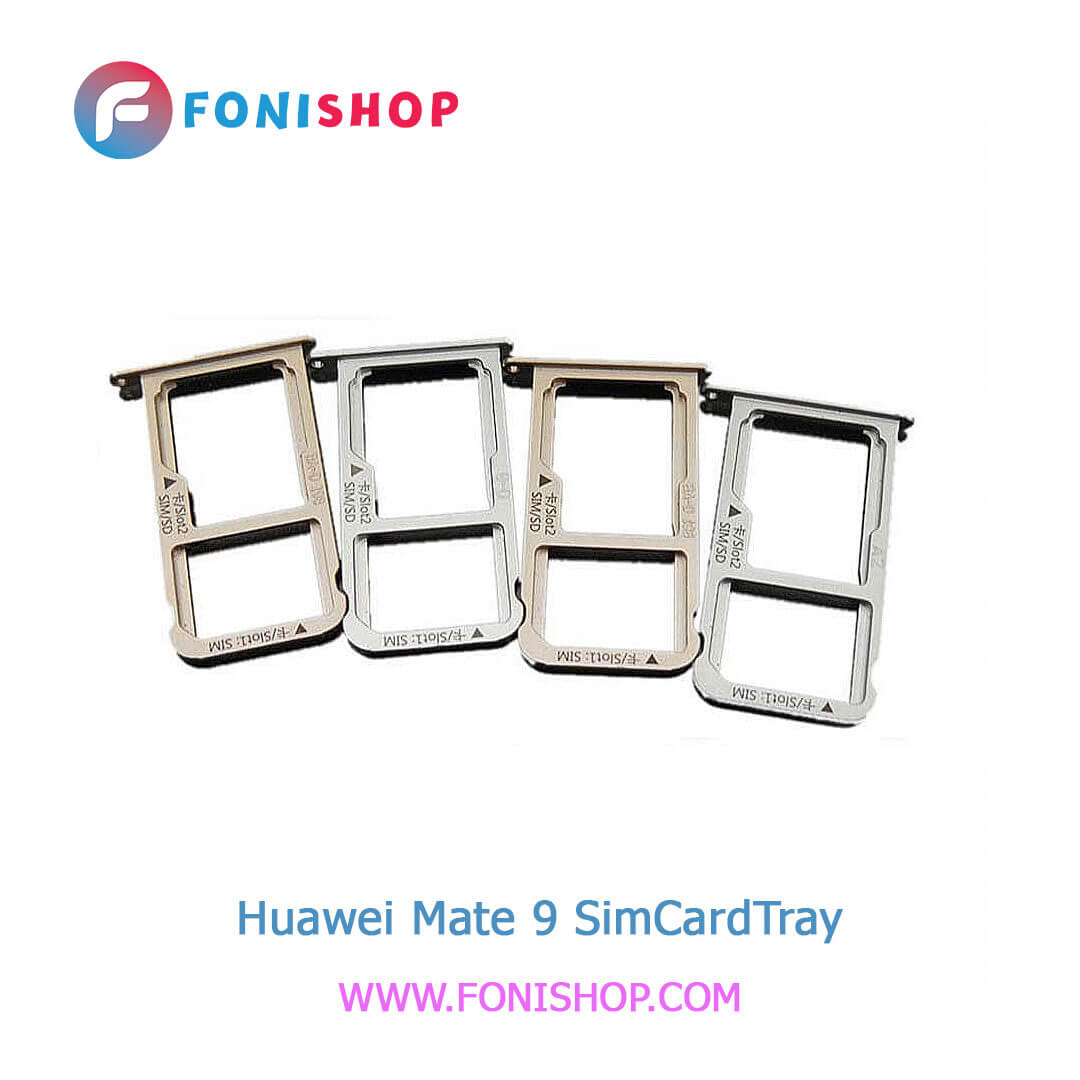 خشاب سیم کارت اصلی هوآوی Huawei Mate 9
