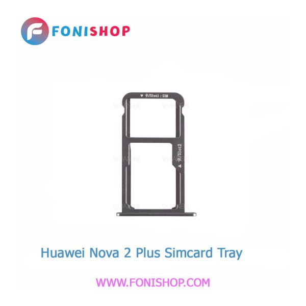 خشاب سیم کارت اصلی هوآوی Huawei Nova 2 Plus