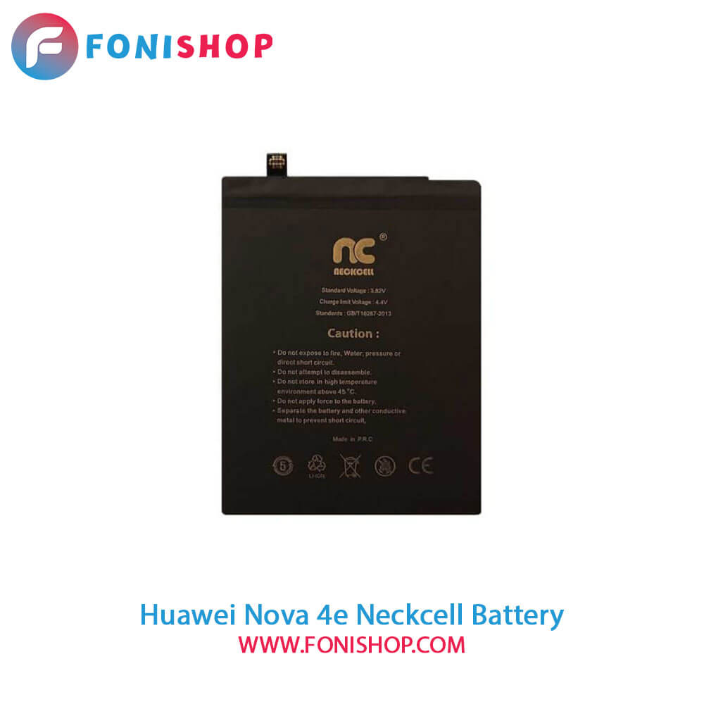 باتری اصلی و تقویت شده هواوی Huawei Nova 4e