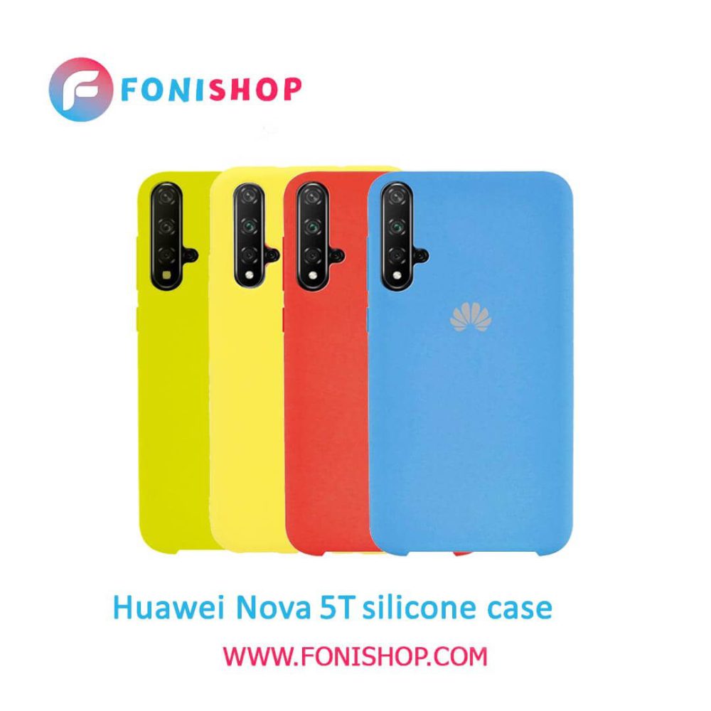 گارد ، بک کاور ، قاب سیلیکونی گوشی موبایل هواوی نوا 5 تی / Huawei Nova 5T