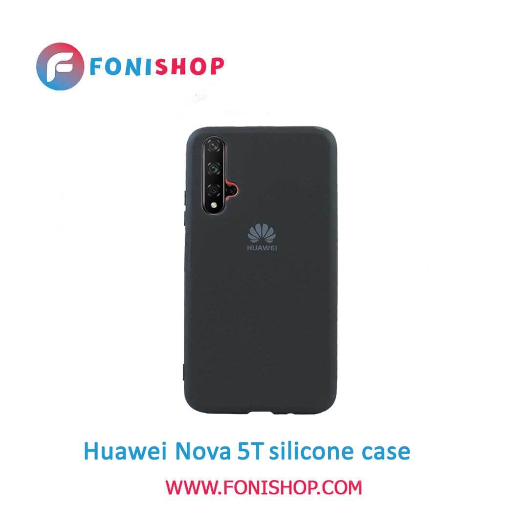 قاب سیلیکونی گوشی موبایل هواوی نوا 5 تی / Huawei Nova 5T
