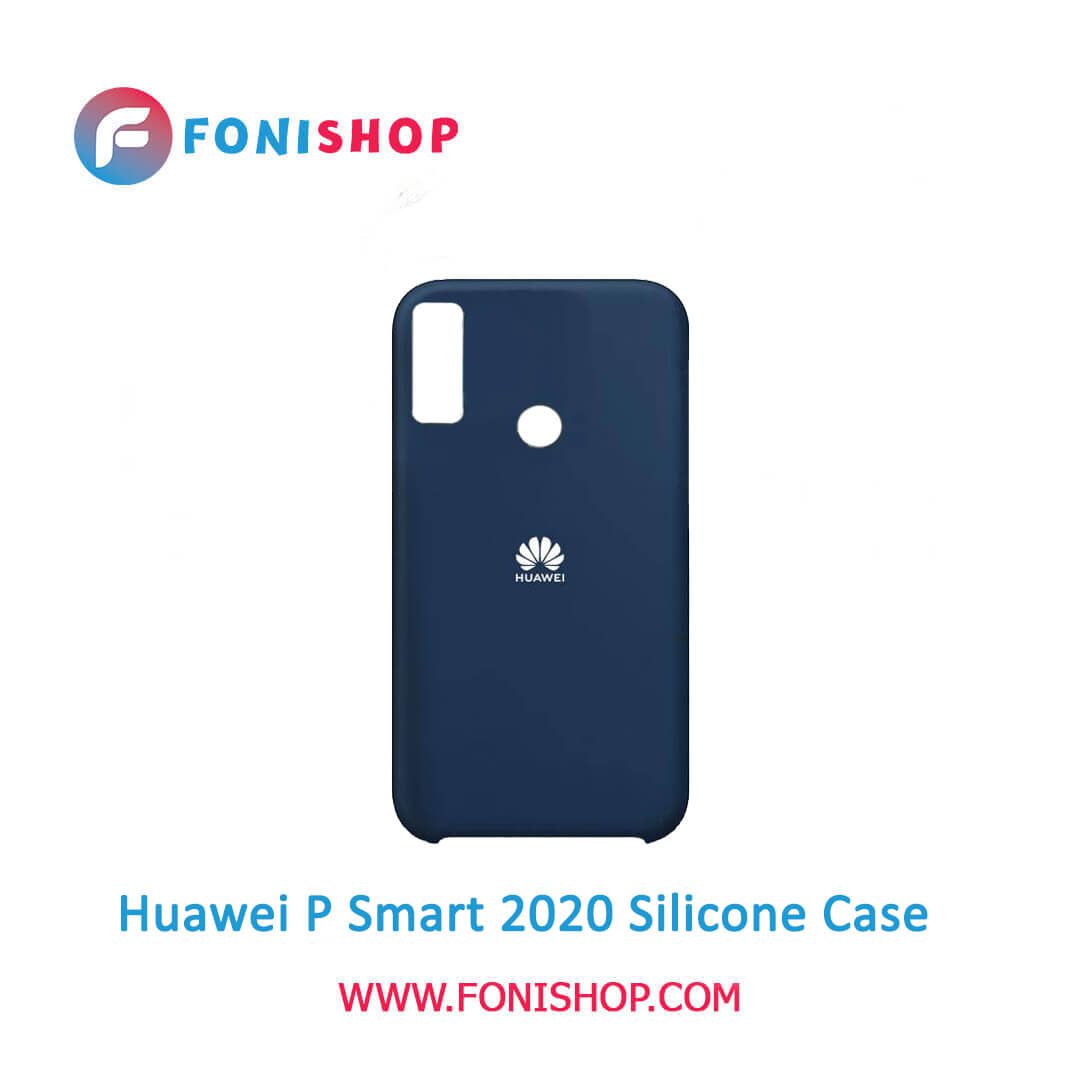 قاب سیلیکونی گوشی هواوی Huawei P Smart 2020