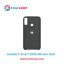 قاب سیلیکونی گوشی موبایل هواوی پی اسمارت Huawei P Smart 2020