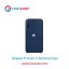 قاب سیلیکونی گوشی Huawei P Smart S