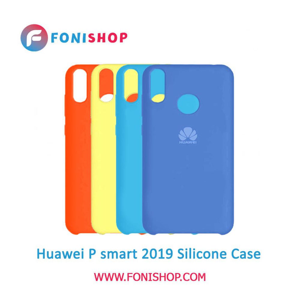 گارد ، بک کاور ، قاب سیلیکونی گوشی موبایل هواوی پی اسمارت Huawei P Smart 2019