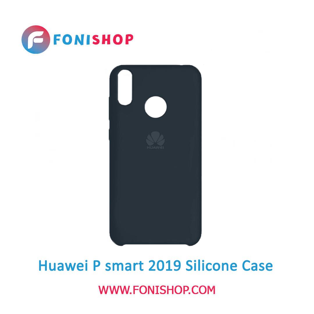 قاب سیلیکونی گوشی موبایل هواوی پی اسمارت Huawei P Smart 2019