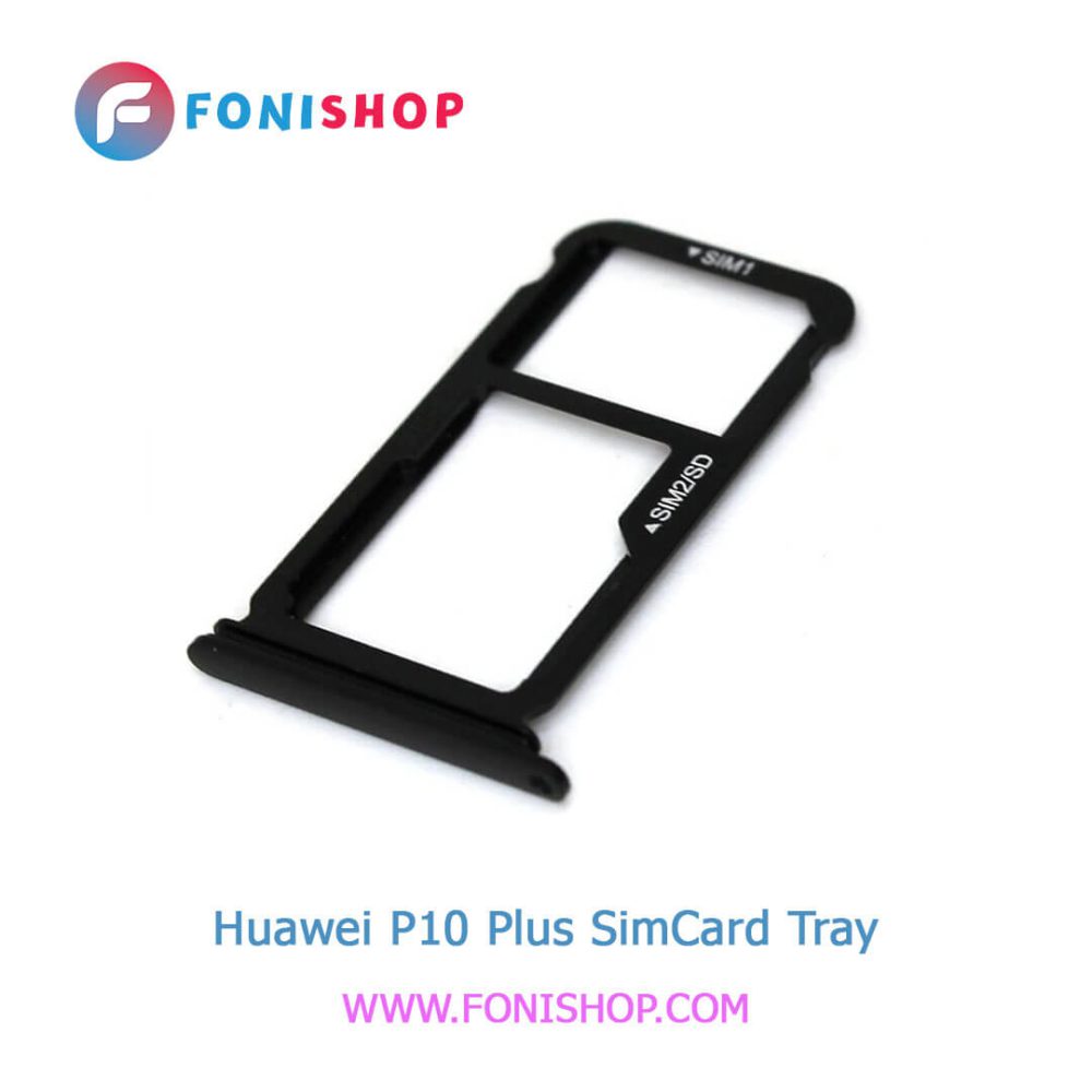 خشاب سیم کارت اصلی هوآوی Huawei P10 Plus