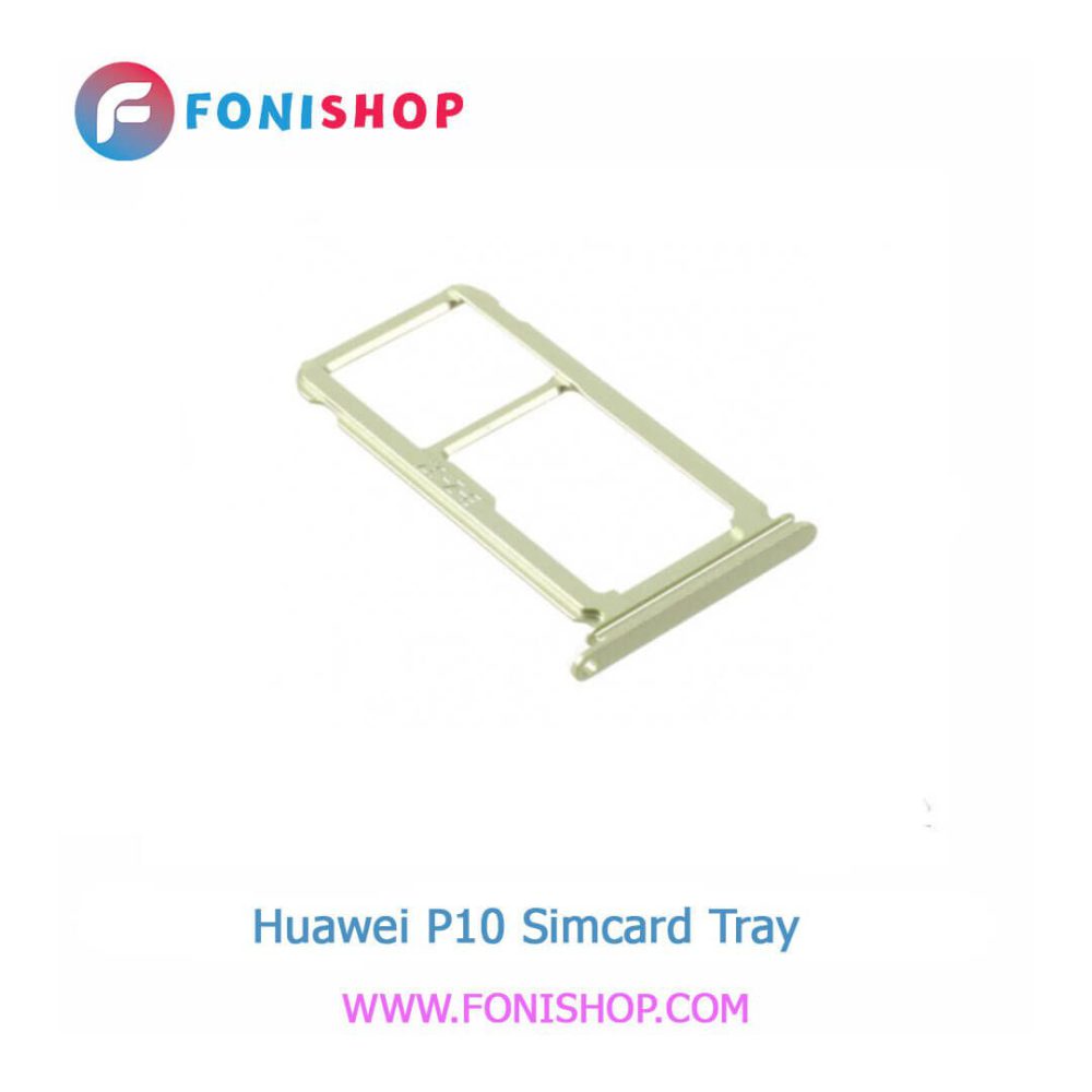 خشاب سیم کارت اصلی هوآوی Huawei P10