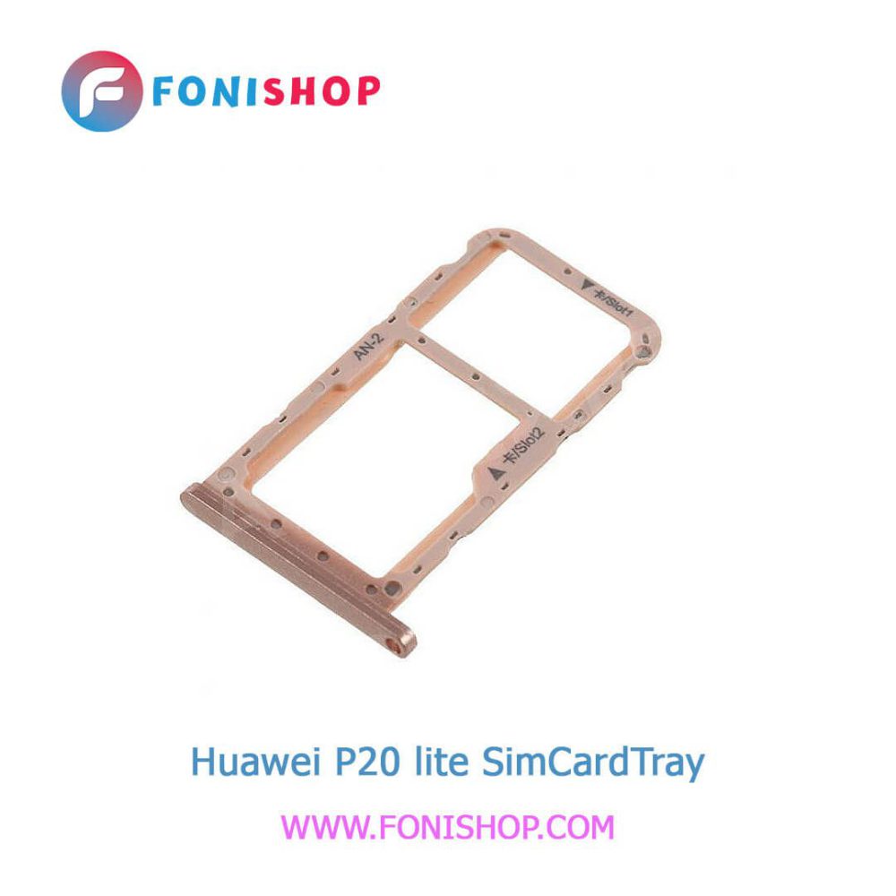 خشاب سیم کارت اصلی هوآوی Huawei P20 Lite