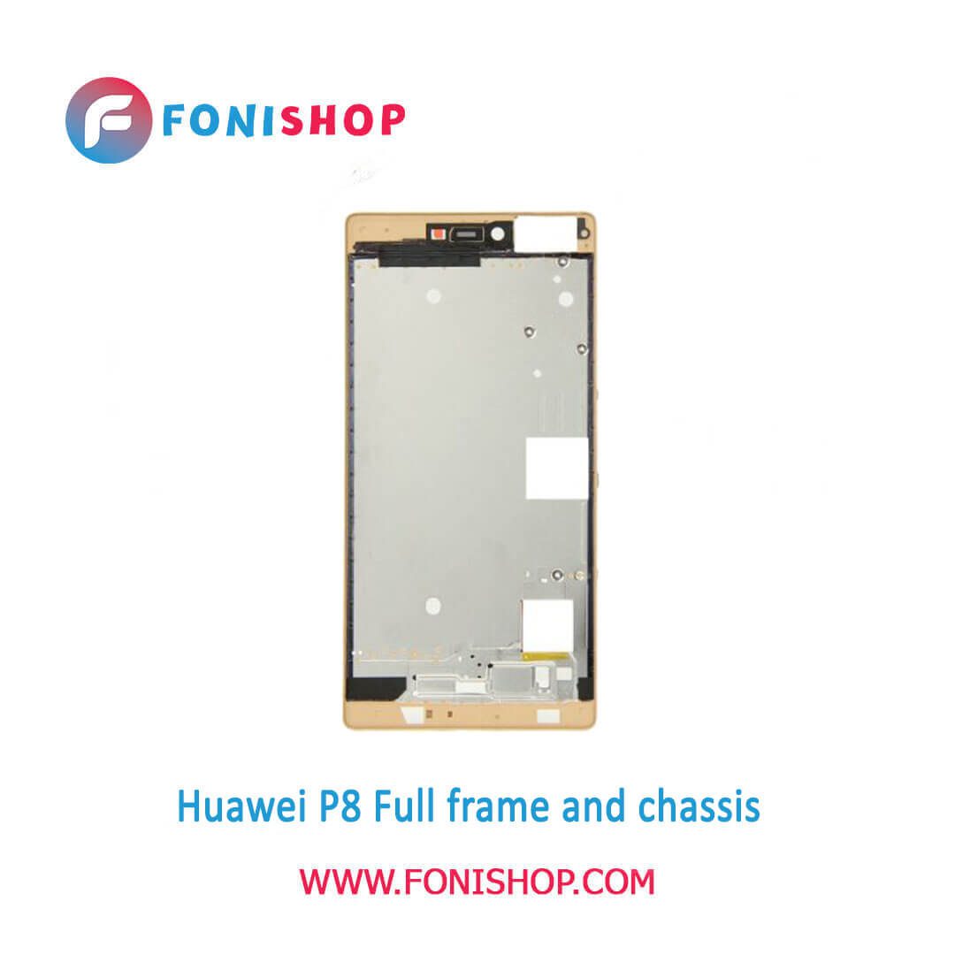 قاب و شاسی اورجینال گوشی Huawei P8 مدل P8
