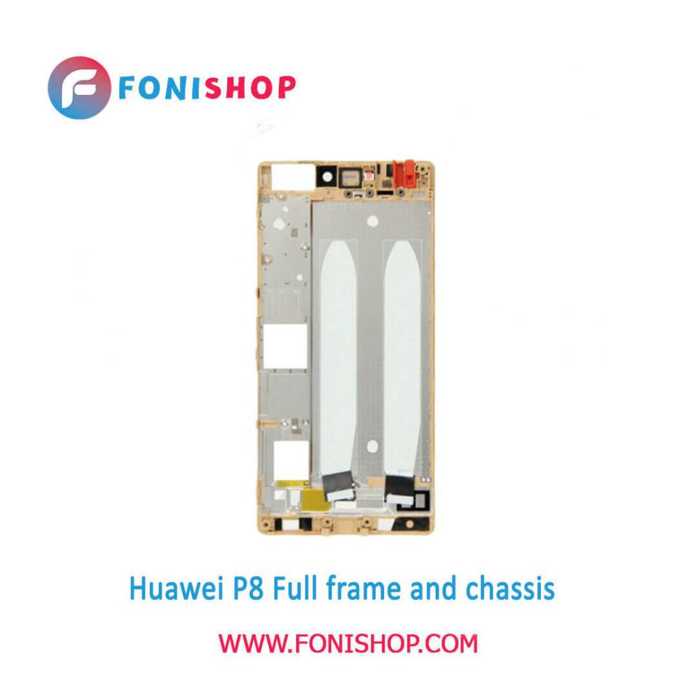 قاب و شاسی کامل هواوی Huawei P8