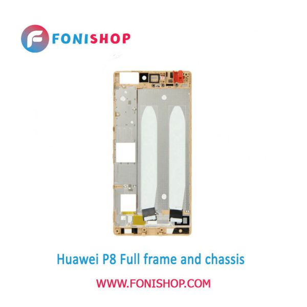 قاب و شاسی کامل هواوی Huawei P8