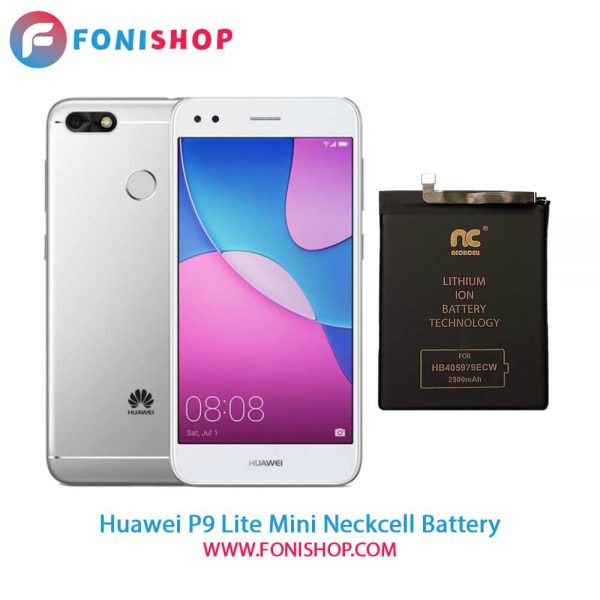 باتری اصلی و تقویت شده هواوی Huawei P9 Lite Mini