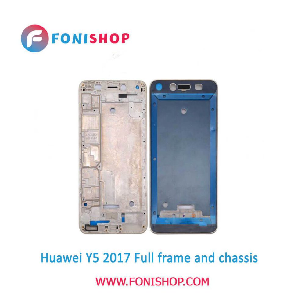 قاب و شاسی کامل هواوی Huawei Y5 2017