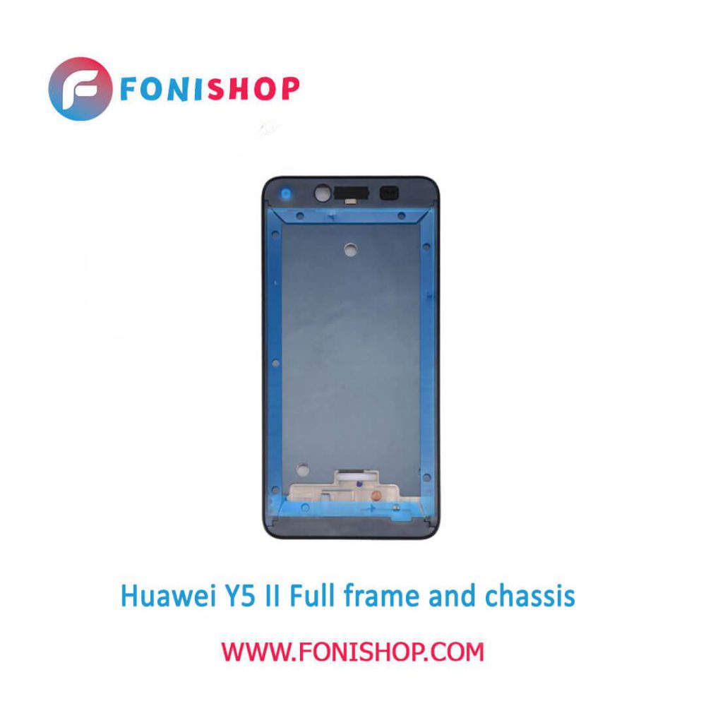 قاب و شاسی کامل هواوی Huawei Y5 II