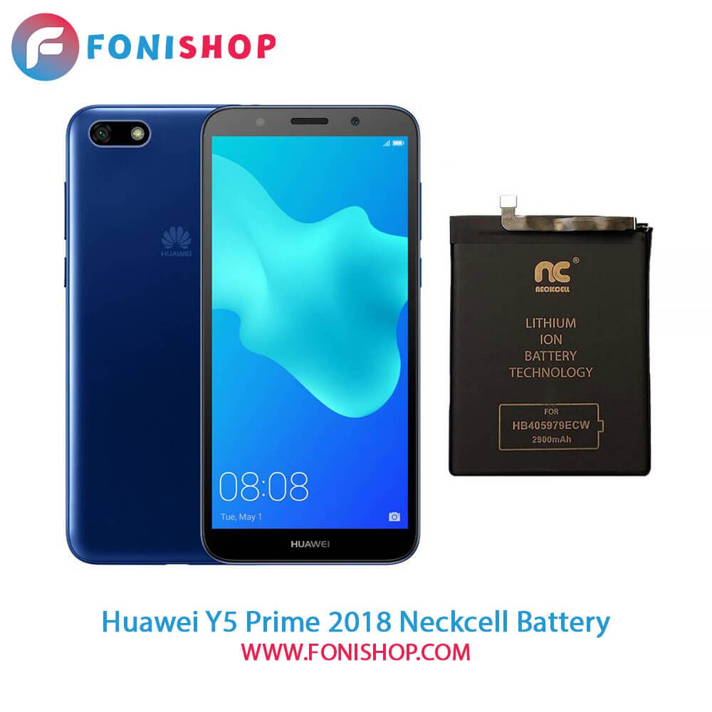 باتری اصلی و تقویت شده هواوی Huawei Y5 Prime 2018