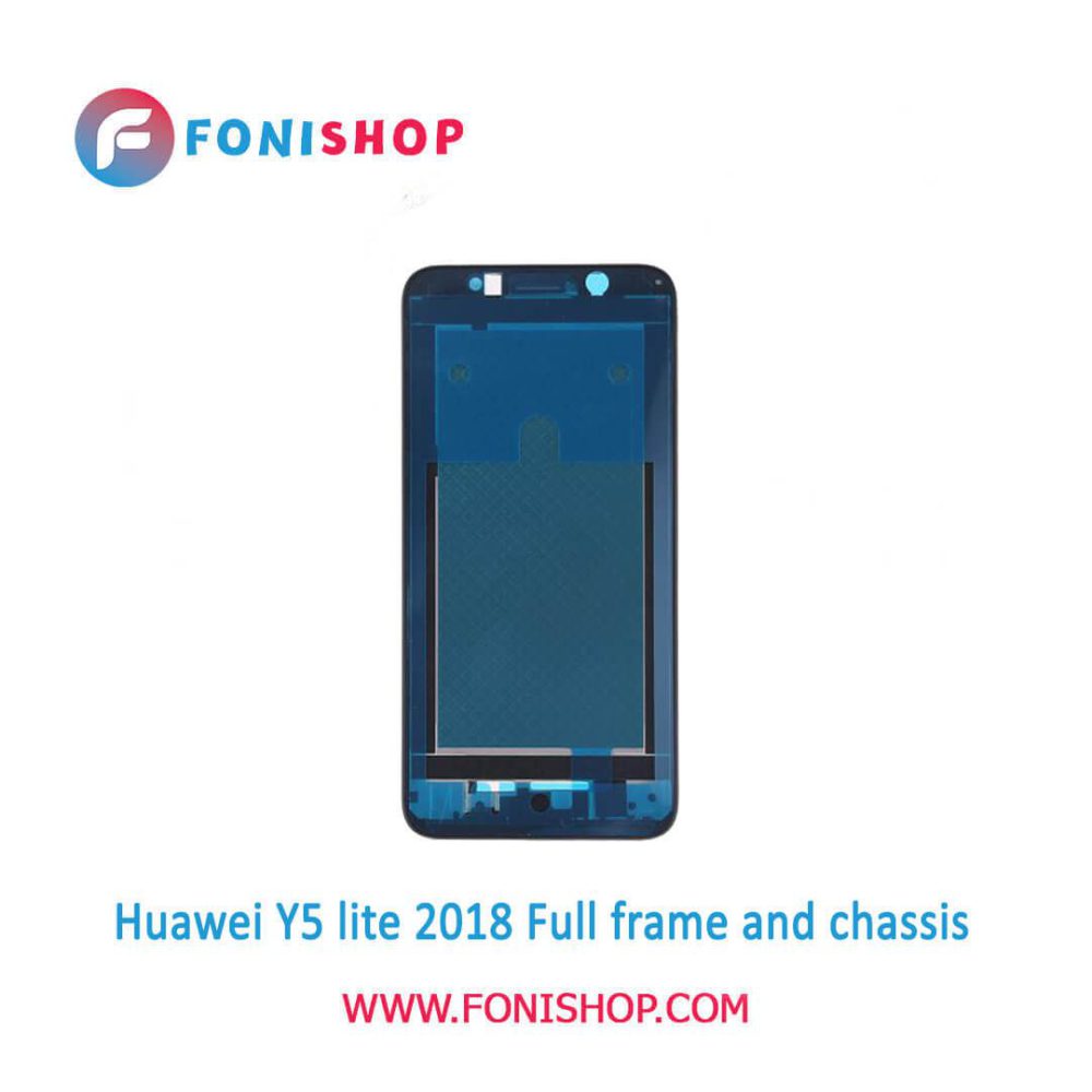 قاب و شاسی کامل هواوی Huawei Y5 lite 2018