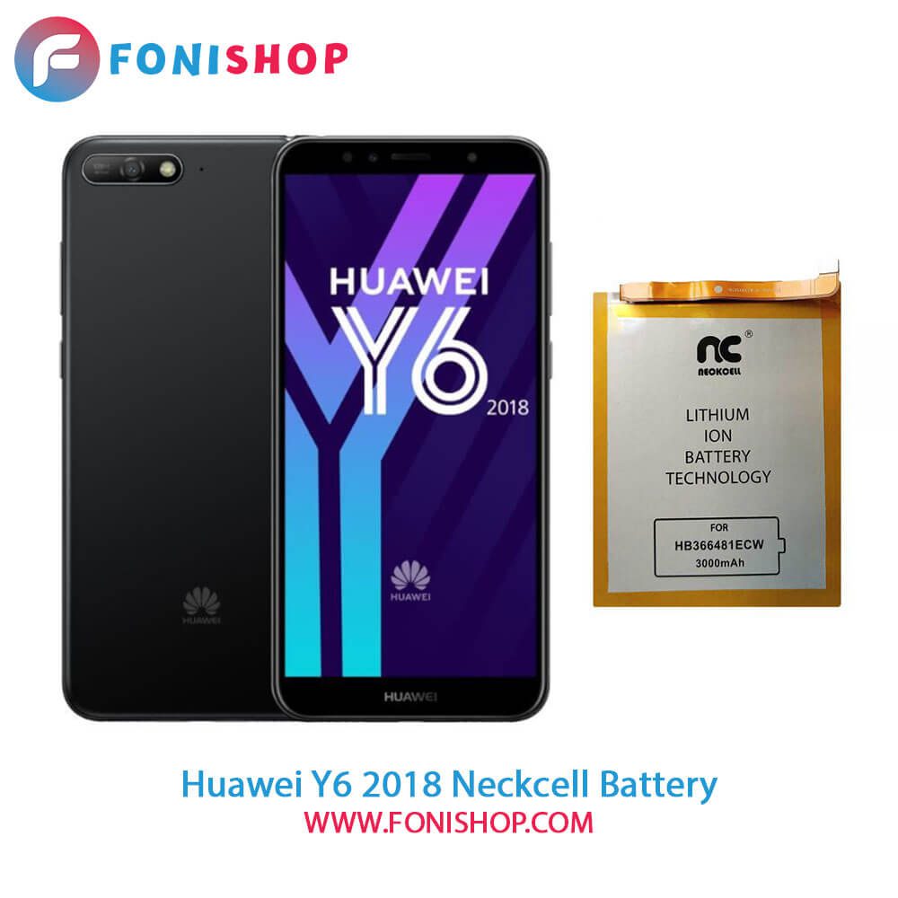 باتری اصلی و تقویت شده هواوی Huawei Y6 2018