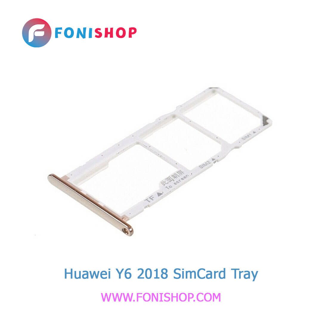 خشاب سیم کارت اصلی هوآوی Huawei Y6 2018