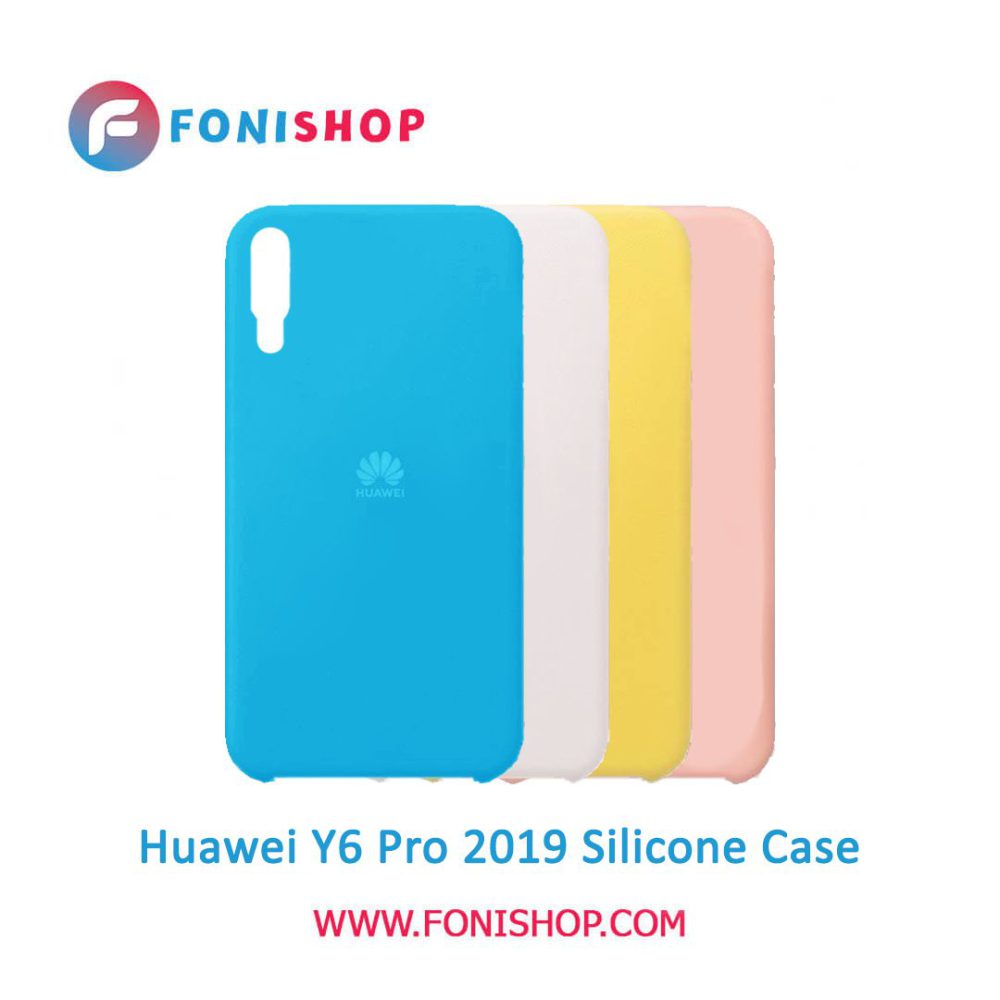 گارد ، بک کاور ، قاب سیلیکونی گوشی موبایل هواوی وای 6 پرو Huawei Y6 Pro 2019