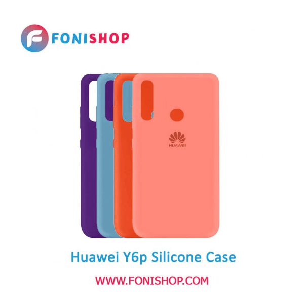 گارد ، بک کاور ، قاب سیلیکونی گوشی موبایل هواوی وای 6 پی / Huawei Y6p