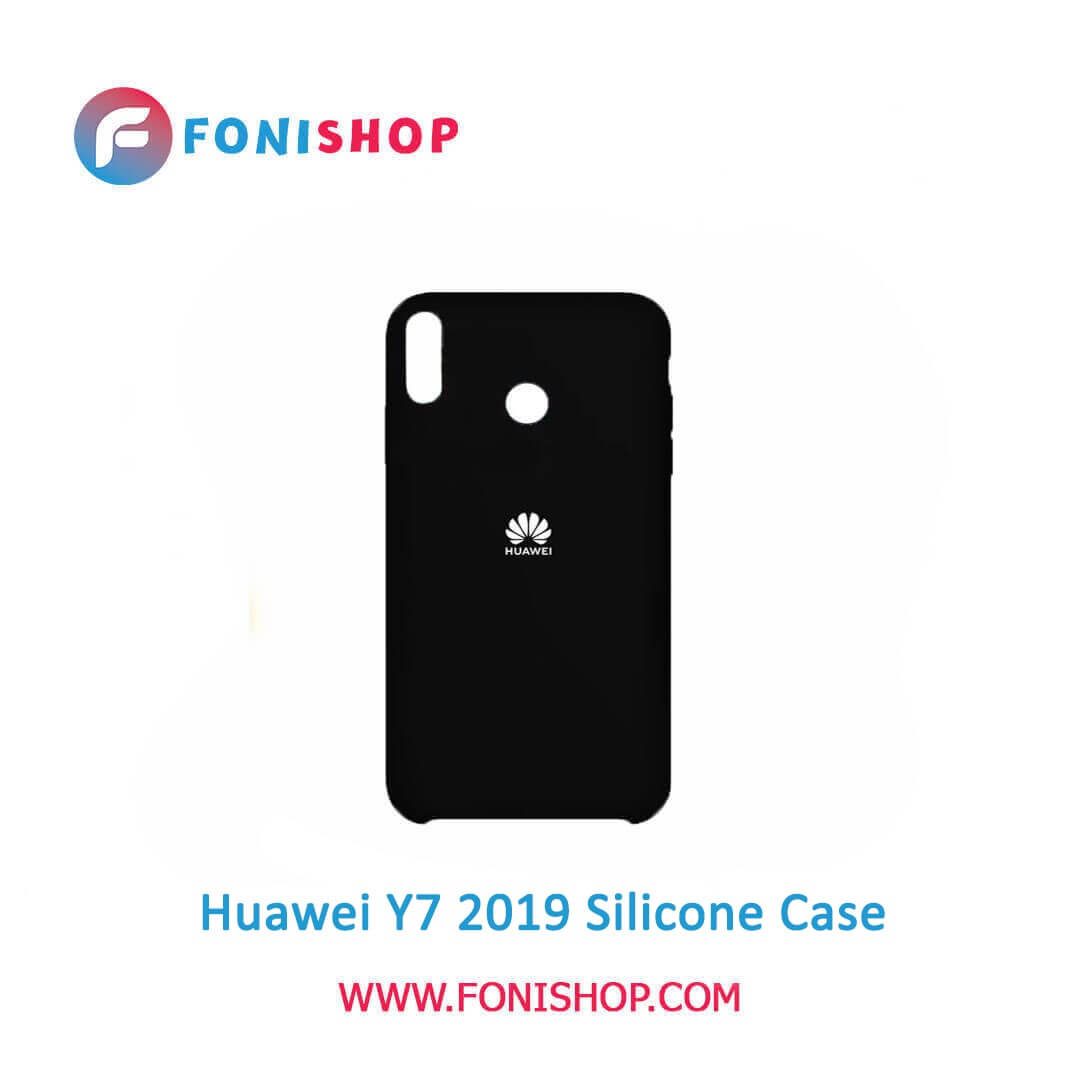 بک کاور ، قاب سیلیکونی گوشی موبایل هواوی وای 7 Huawei Y7 2019