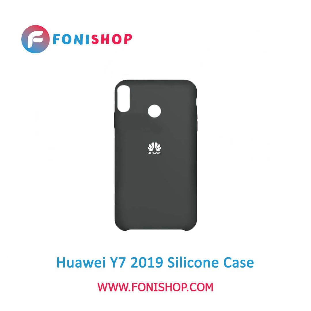 قاب سیلیکونی گوشی موبایل هواوی وای 7 Huawei Y7 2019