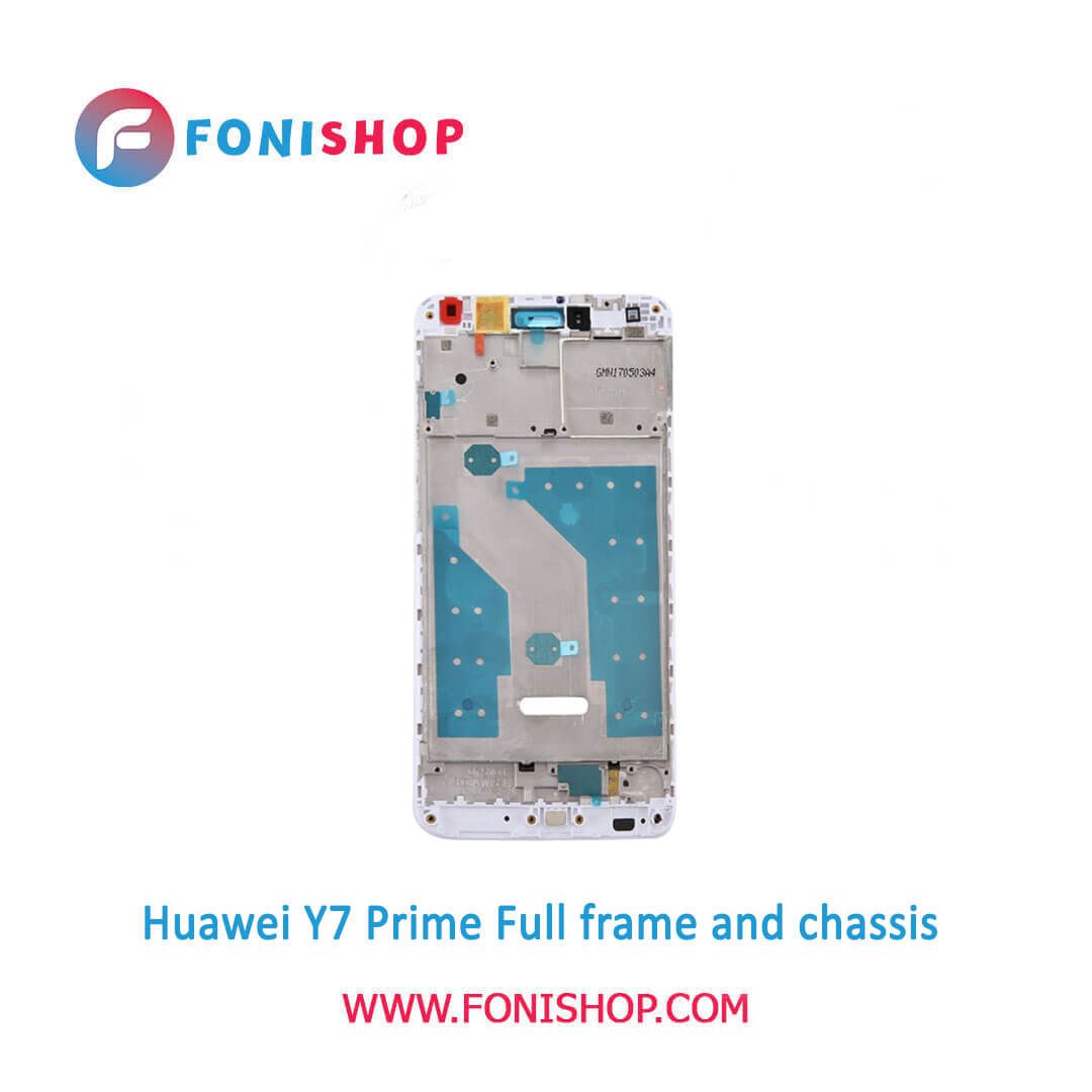 قاب و شاسی اورجینال گوشی Huawei Y7 Prime مدل Y7 Prime