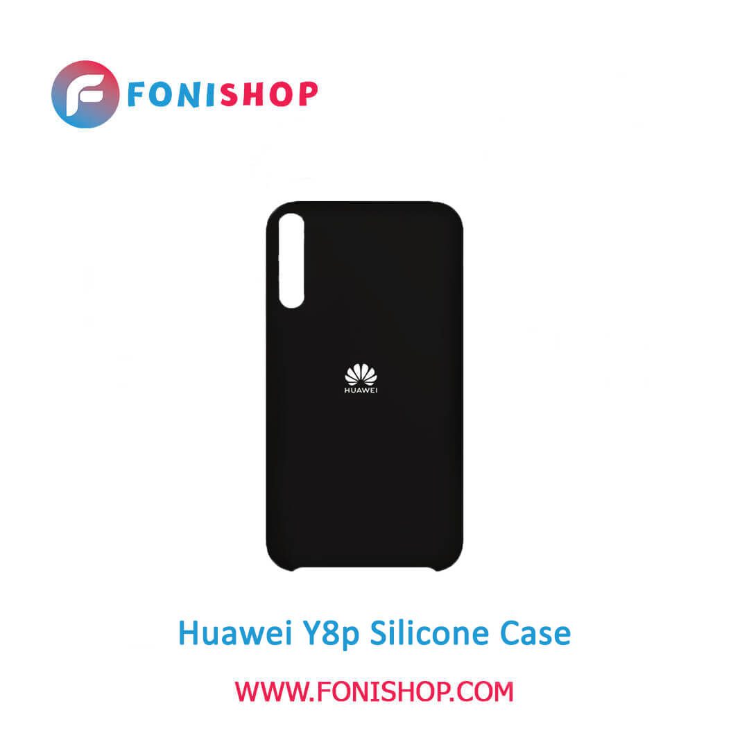 بک کاور ، قاب سیلیکونی گوشی موبایل هواوی وای 8 پی Huawei Y8p