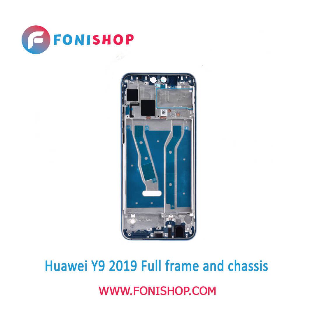 گوشی Huawei Y9 2019 مدل Y9.