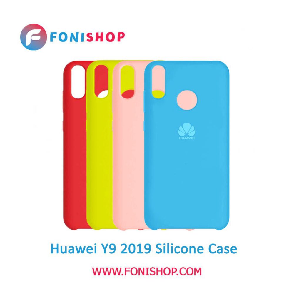 گارد ، بک کاور ، قاب سیلیکونی گوشی موبایل هواوی وای 9 Huawei Y9 2019