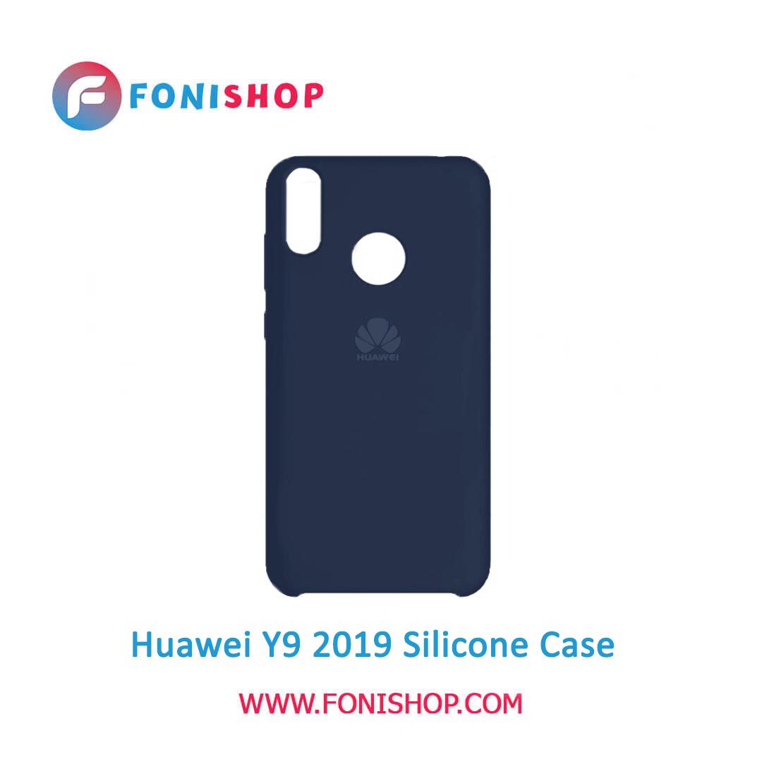 قاب سیلیکونی گوشی هواوی Huawei Y9 2019