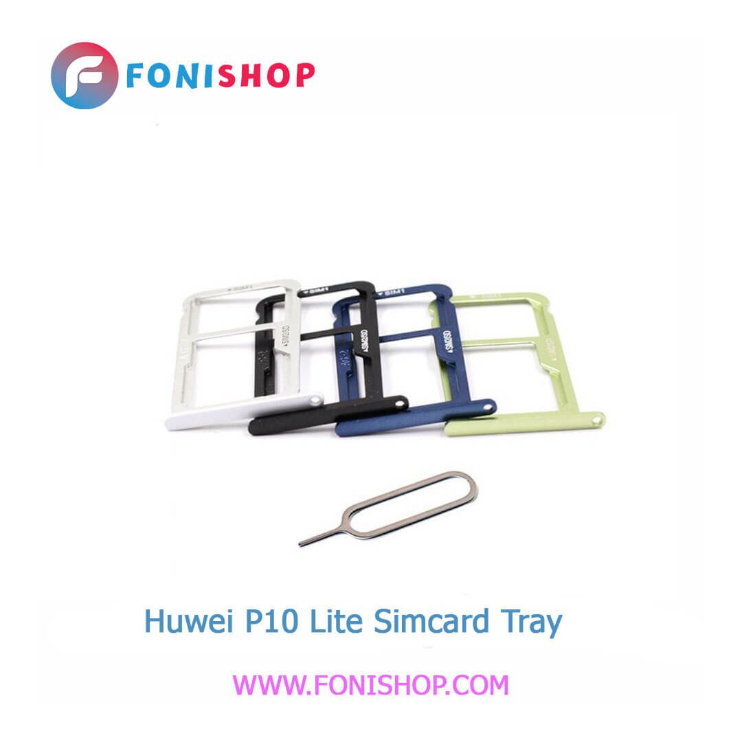 خشاب سیم کارت اصلی هوآوی Huawei P10 Lite