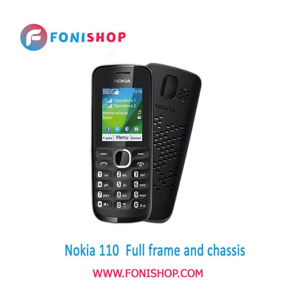 قاب و شاسی کامل نوکیا Nokia 110