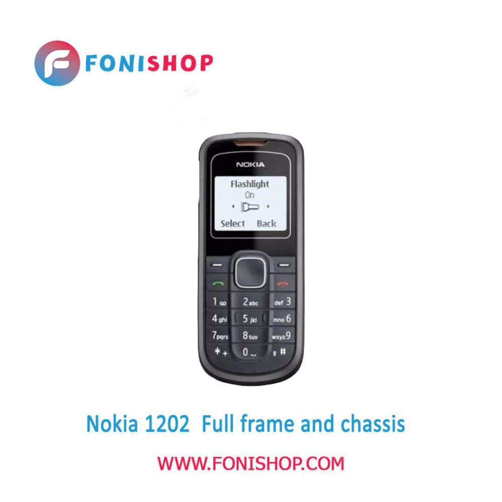 قاب و شاسی کامل نوکیا Nokia 1202