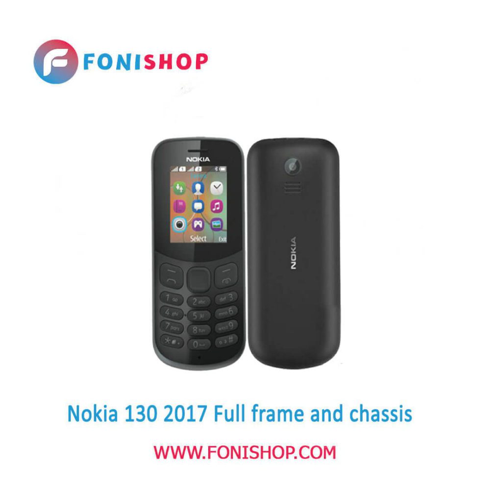 قاب و شاسی کامل نوکیا Nokia 130 2017