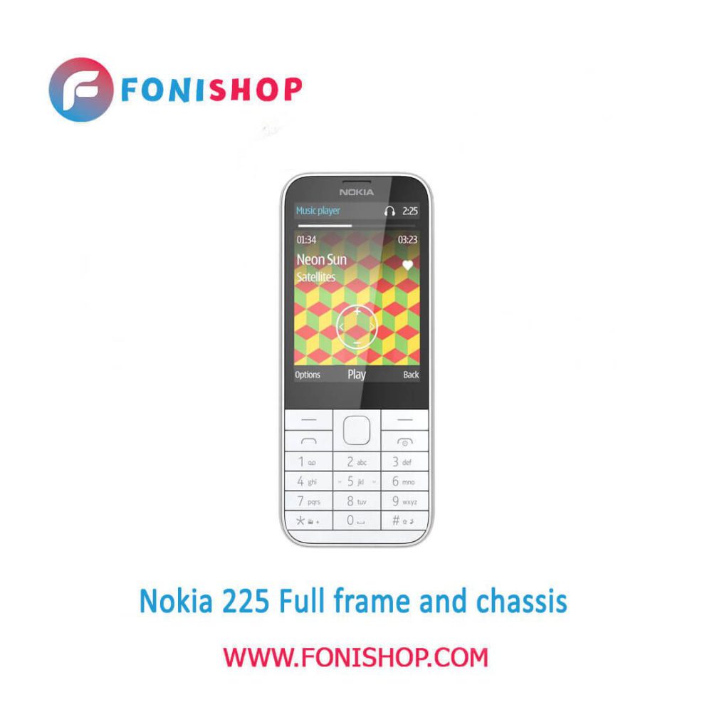 قاب و شاسی کامل نوکیا Nokia 225