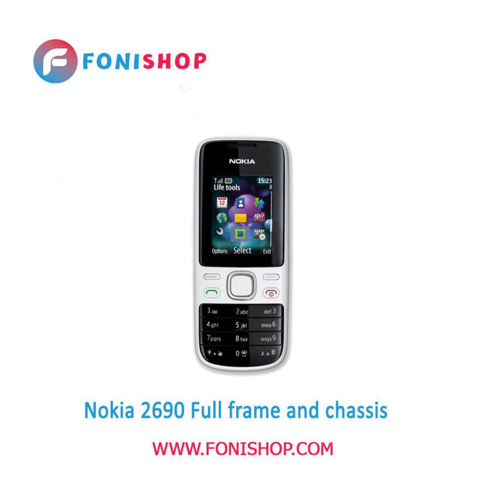 قاب و شاسی کامل نوکیا Nokia 2690