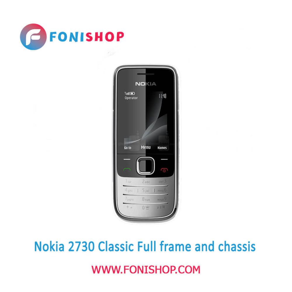 قاب و شاسی کامل نوکیا Nokia 2730 Classic