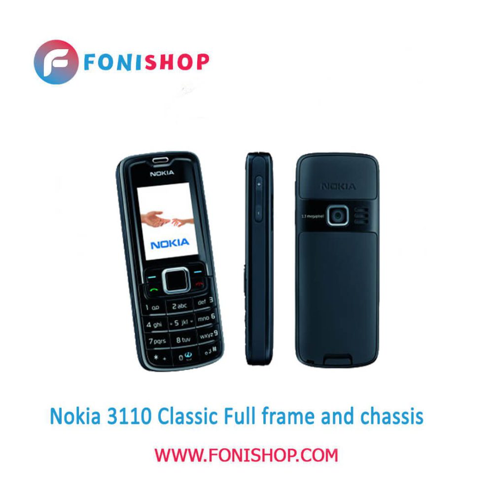 قاب و شاسی کامل نوکیا Nokia 3110 Classic