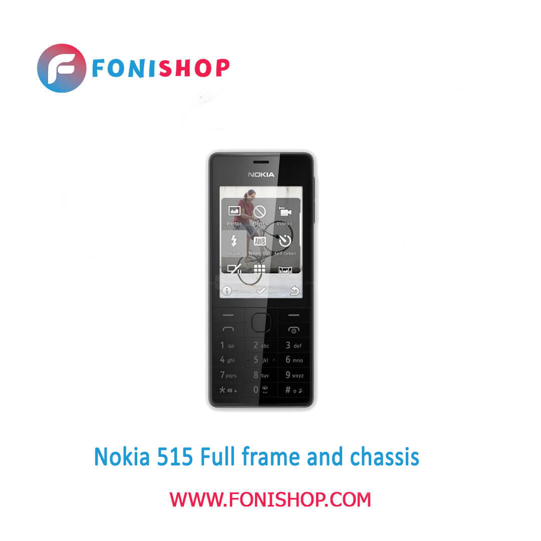 قاب و شاسی کامل نوکیا Nokia 515