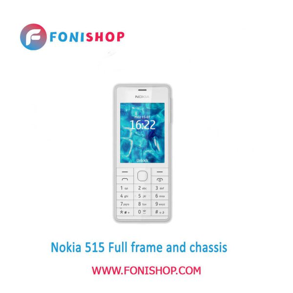 قاب و شاسی کامل نوکیا Nokia 515