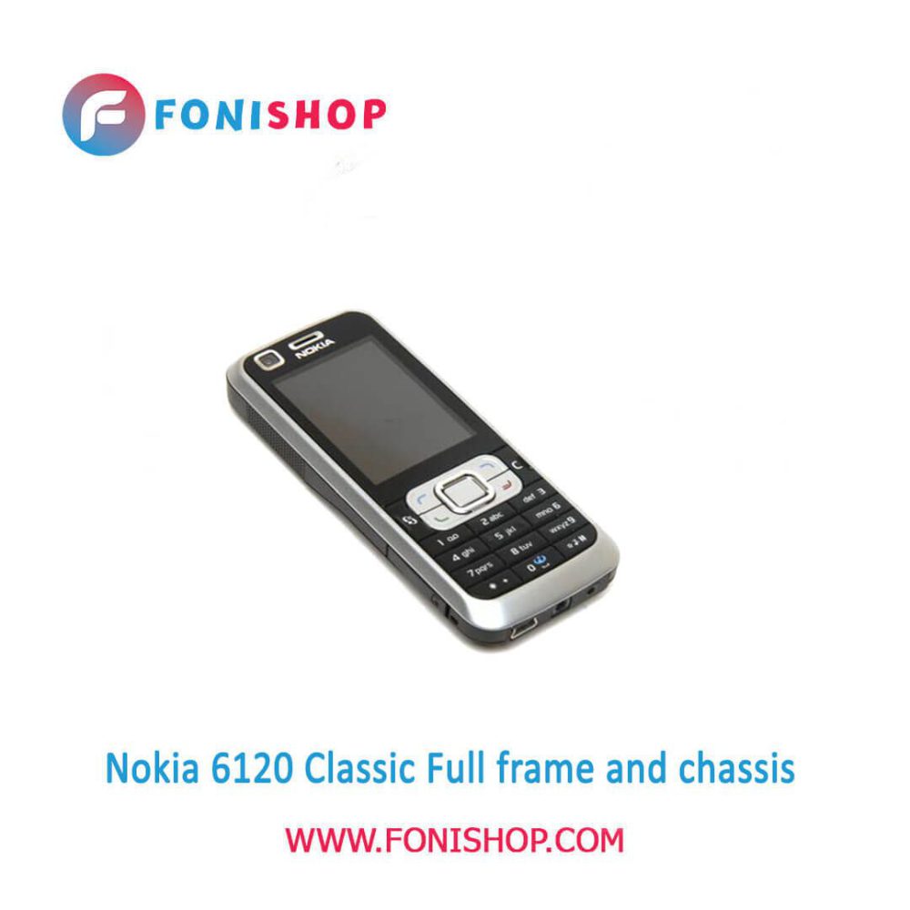 قاب و شاسی کامل نوکیا Nokia 6120 Classic