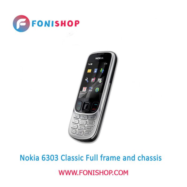 قاب و شاسی کامل نوکیا Nokia 6303 Classic