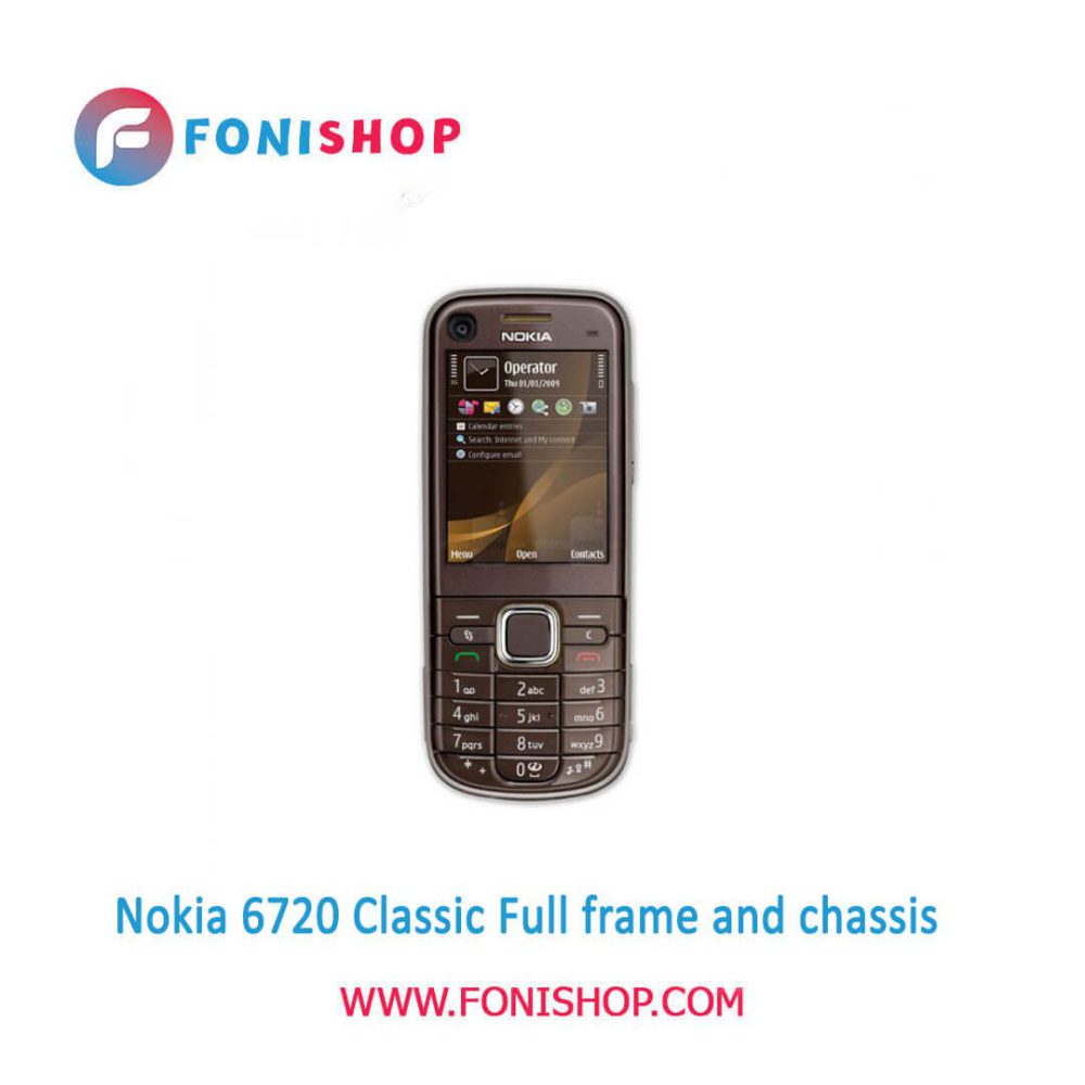 قاب و شاسی کامل نوکیا Nokia 6720 Classic