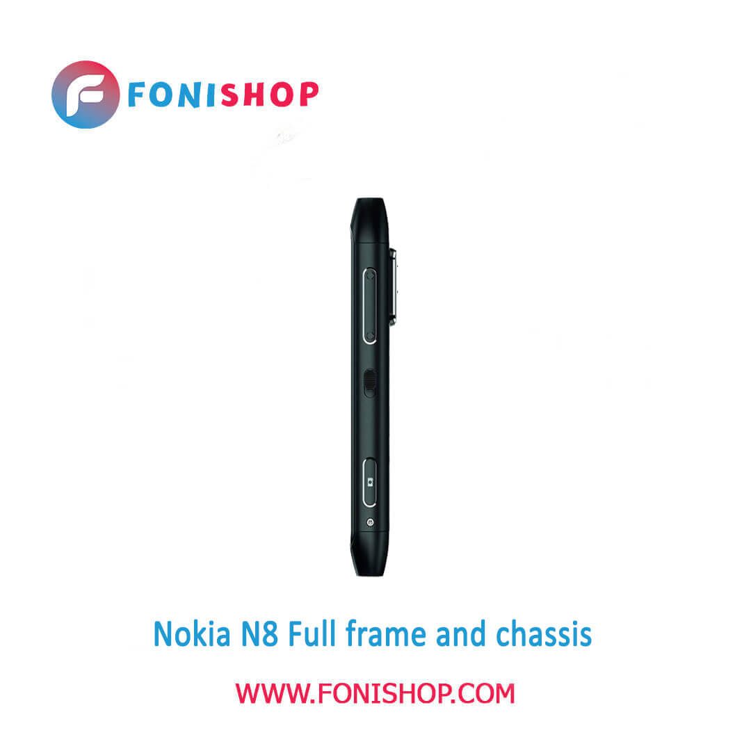 قاب و شاسی اورجینال گوشی Nokia N8 را میتوانید