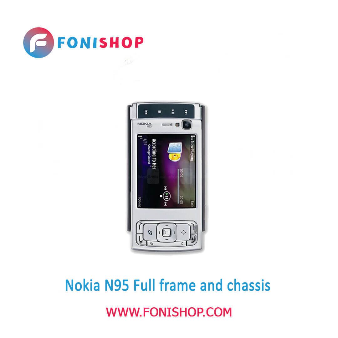خرید قاب و شاسی نوکیا ان 95 مدل N95